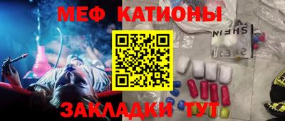 экстази Кимры