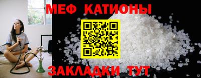 apvp Кингисепп