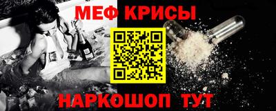 apvp Кингисепп