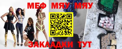 apvp Кингисепп