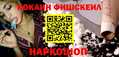 apvp Кингисепп