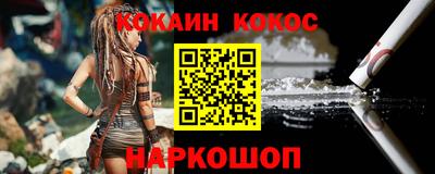 apvp Кингисепп