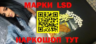 экстази Кимры