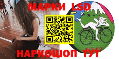 экстази Кимры