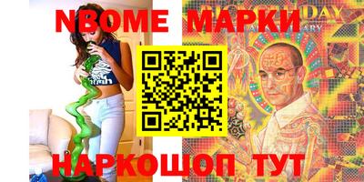 apvp Кингисепп