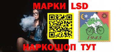 экстази Кимры