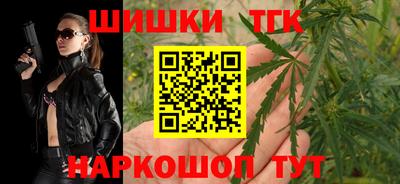 экстази Кимры