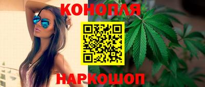 стаф Кинель