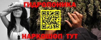 экстази Кимры