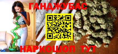 экстази Кимры