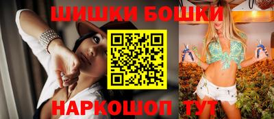 стаф Кинель