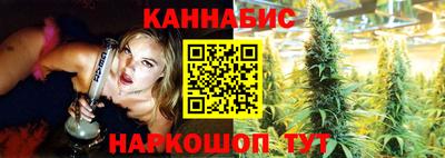 экстази Кимры