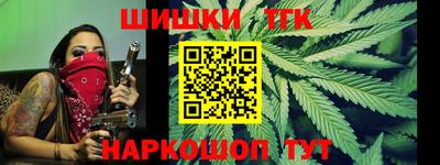стаф Кинель