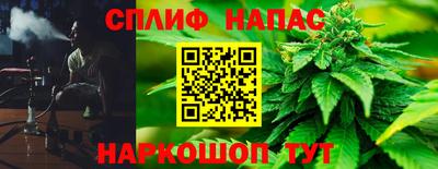экстази Кимры