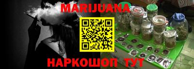 стаф Кинель