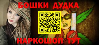стаф Кинель