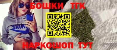 экстази Кимры
