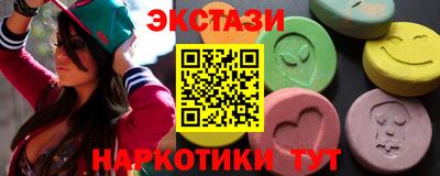 стаф Кинель