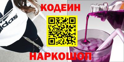 экстази Кимры