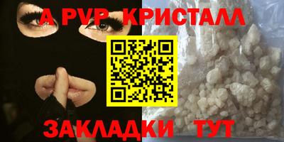 экстази Кимры