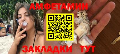 экстази Кимры