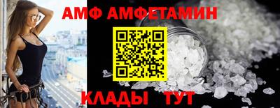 apvp Кингисепп
