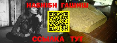 экстази Кимры