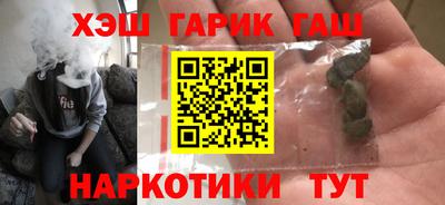 экстази Кимры