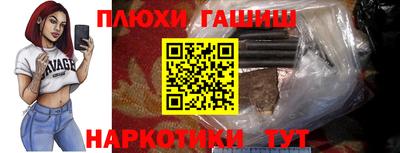 экстази Кимры