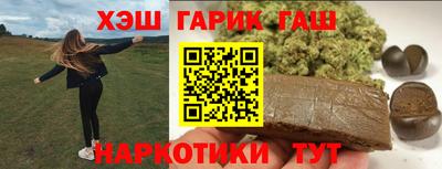стаф Кинель