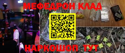apvp Кингисепп
