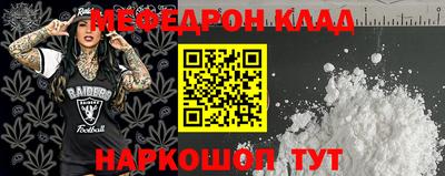 экстази Кимры
