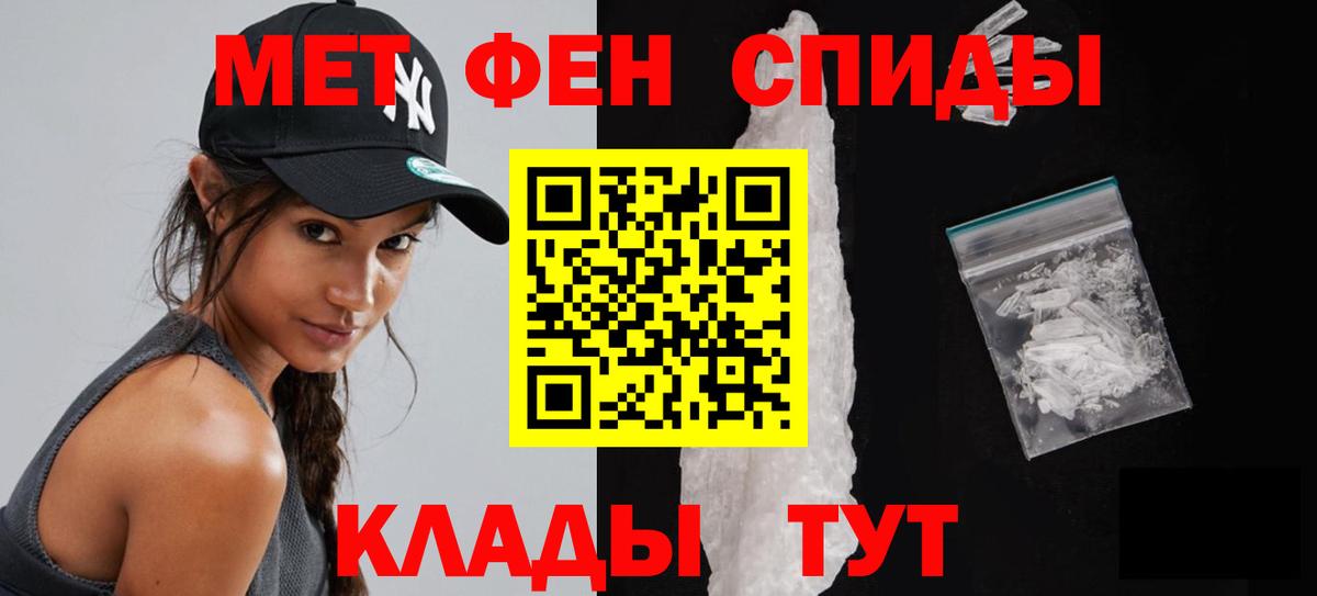 Гашиш  Конопля  ГАШИШ  Мефедрон кристаллы  COCAIN  Кудрово  Вход с VPN 